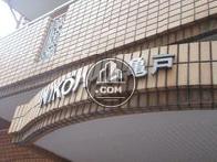 NIKOハイム亀戸