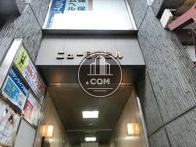ニュー目黒ビル