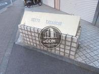 ケイツ山内