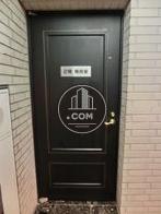 階段への連絡扉