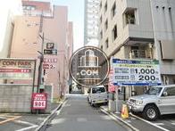 コインパーキングが隣接します