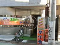 正面玄関