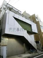 三峰ビルの外観写真