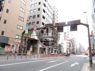 物件周辺