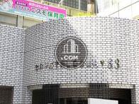 CRYSTAL COURT88