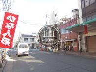 物件周辺