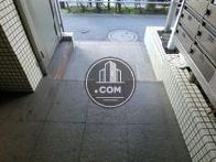 段差がございます。