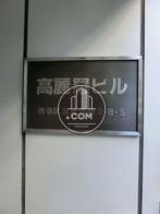 大きな表記あり