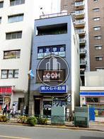 大野ビル 外観写真