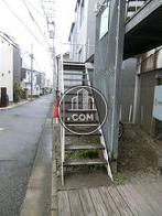 外階段