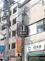 袖看板