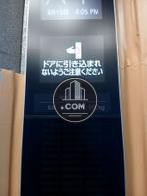 EV 9名乗り