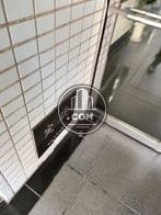 定礎