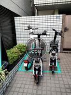 ループ置場あり