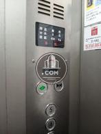 エレベーター６名乗り