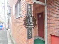 御徒町グリーンプラザ