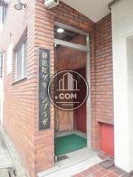 両サイドからアクセス出来る玄関口