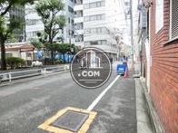 対面エリアに公園の敷地が広がる環境です