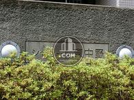 シャローム東中