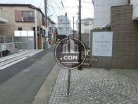 物件周辺