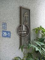 千代ビル