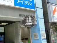 SUDA BLDG