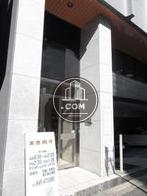 日之出扇町ビル