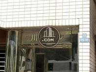 川村ビル