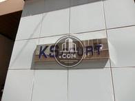 KSコート