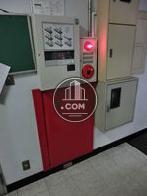 消火設備