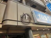 第七砂川ビル