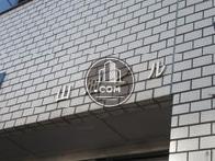 山畑ビル