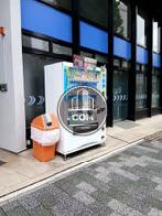 建物前に自動販売機あり