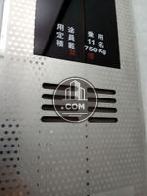 エレベーター１１名乗り