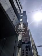 袖看板