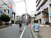 物件周辺