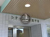 シティポート北千住