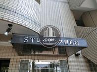 STレジデンス目白台