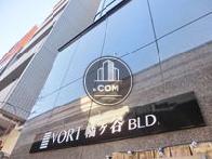 VORT 幡ヶ谷 BLD.
