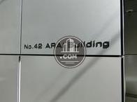 No.42 ARAI Building