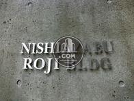 NISHIAZABU ROJI BLDG