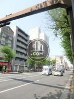 四面道交差点方面