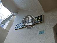 ウィンサム中野