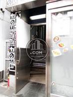 外階段