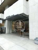 銀座同和ビル