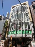 第二御茶ノ水ビル 外観写真