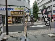 正面道路風景