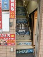階段