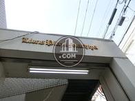 ライオンズプラザ町屋