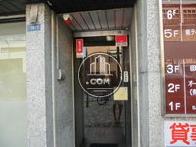 正面入り口です